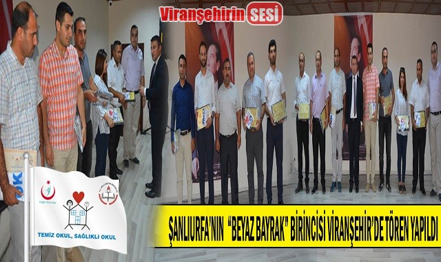 Beyaz Bayrak Birincisi Virnşehir’de Tören Yapıldı